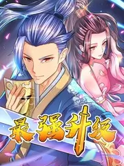城市夜行者 综艺夜话纪实