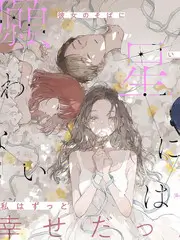 夜宵厨房 综艺夜话美食推荐